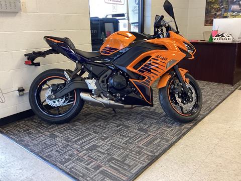 New 2025 Kawasaki Ninja 650 ABS, Buckhannon WV | Specs