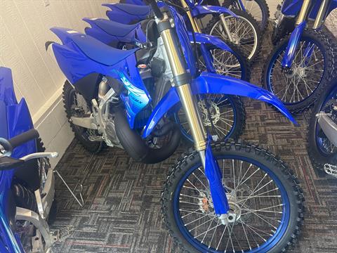Shop Yamaha | Smitty's Suzuki Center in Buckhannon, WV