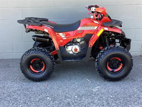 Denago Powersports For Sale: Inventory at Smitty's Suzuki Center