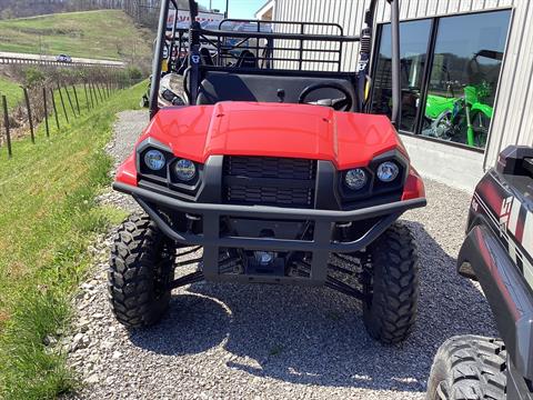 For Sale: Inventory at Smitty's Suzuki Center, Buckhannon WV