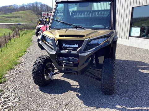 For Sale: Inventory at Smitty's Suzuki Center, Buckhannon WV