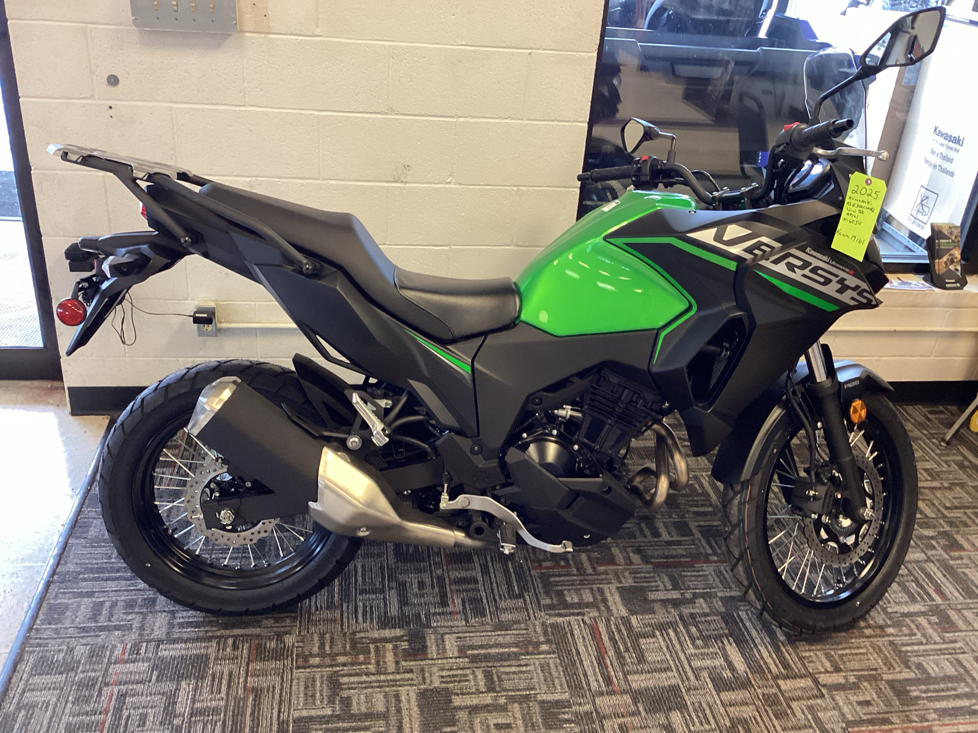 2025 Versys®-X 300 ABS