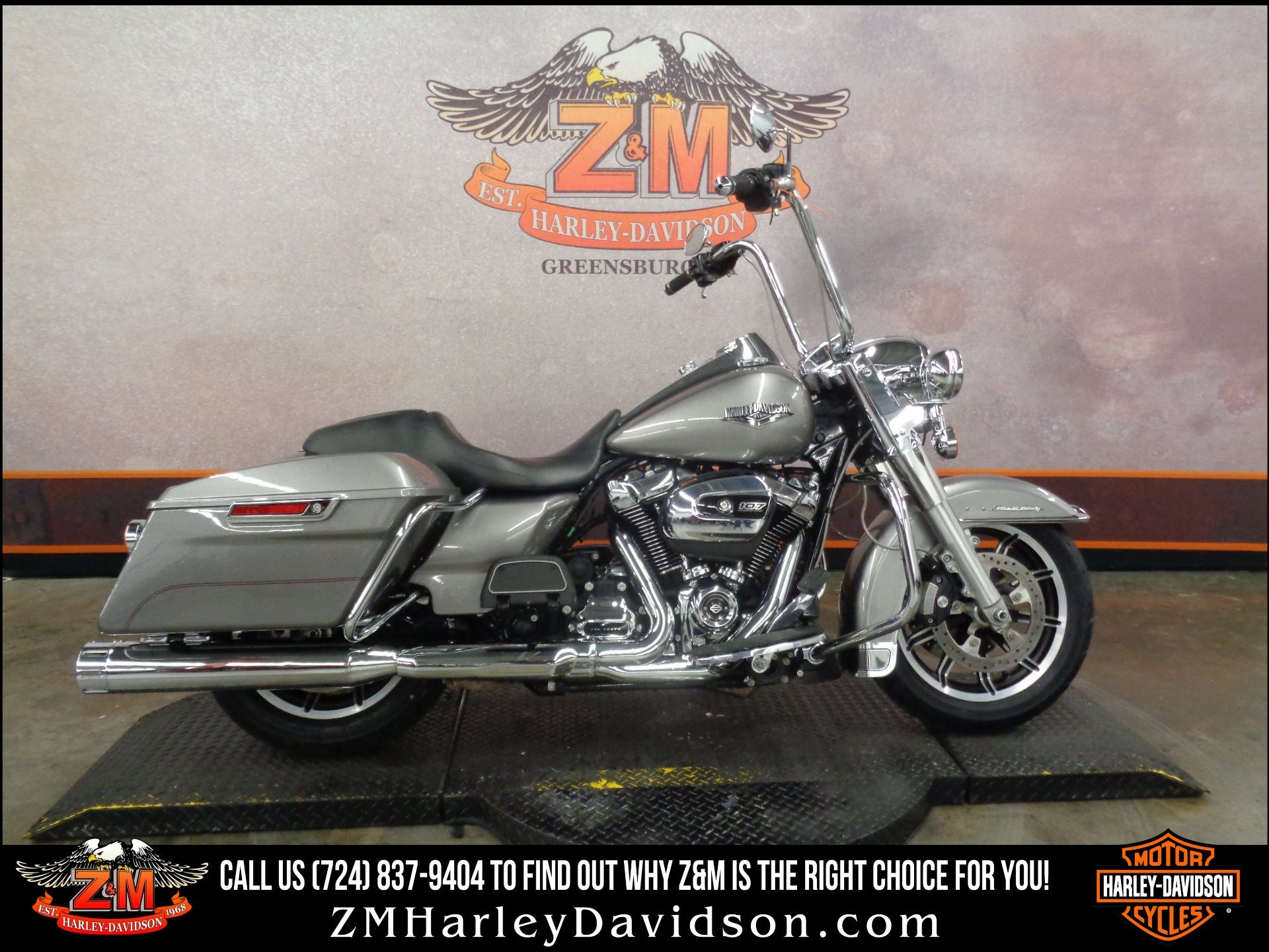 2017 Harley-Davidson Road King® 1