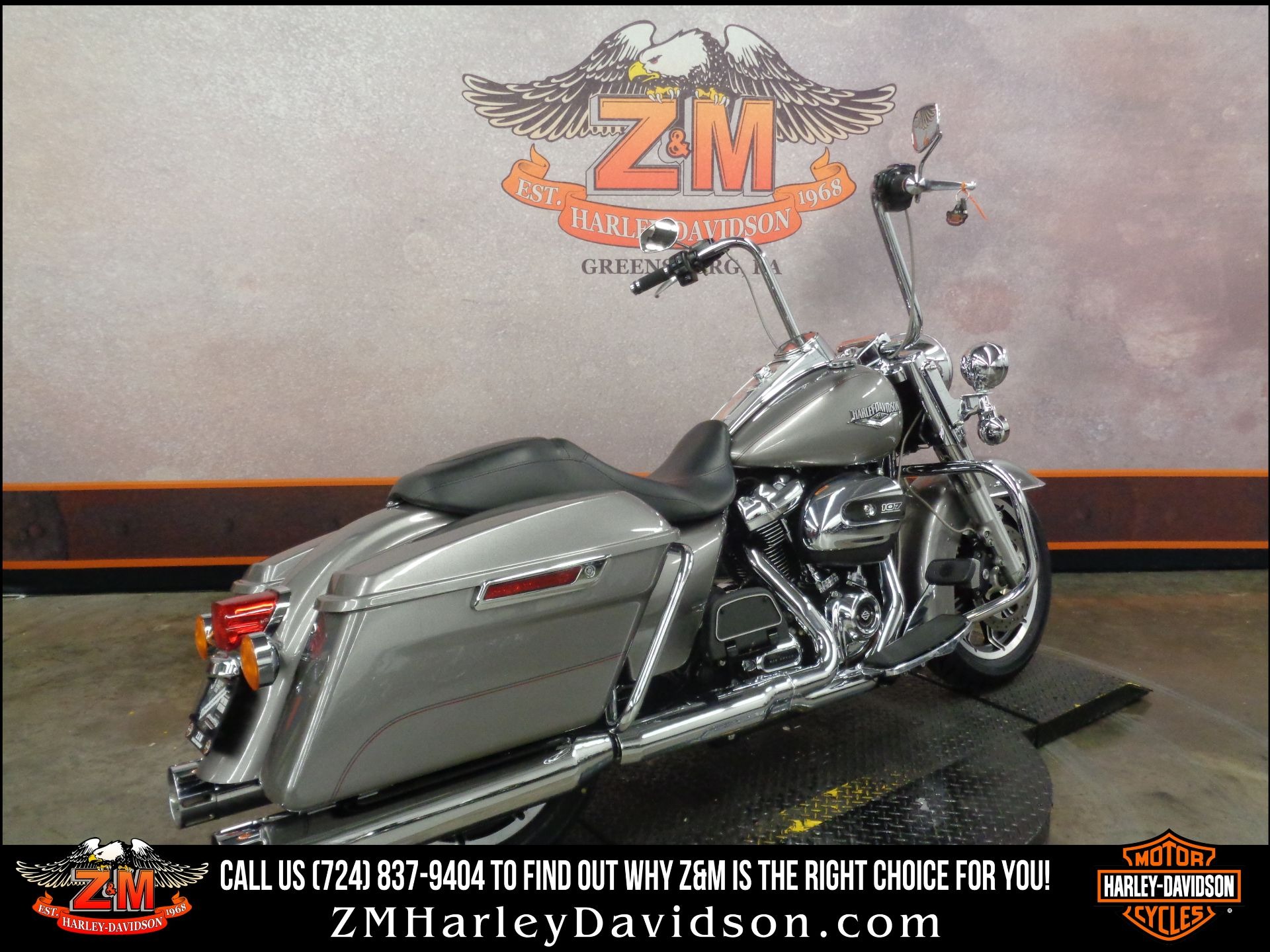 2017 Harley-Davidson Road King® 6