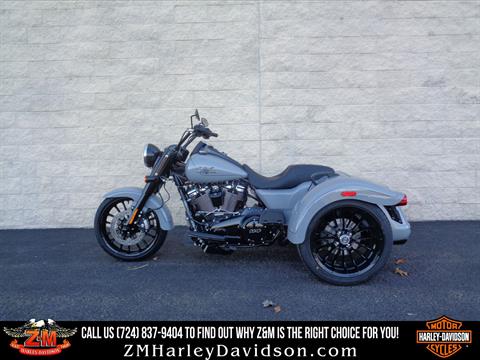 Harley-Davidson レディーM値下げ Harley-Davidson レディーM値下げ