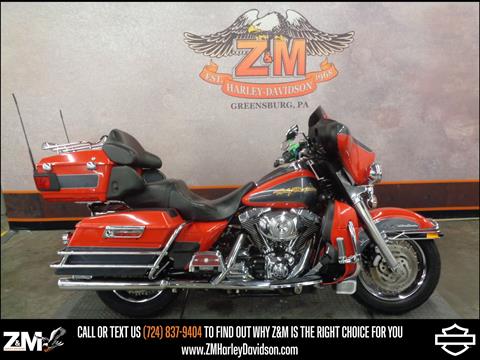 Used Harley-Davidson Motorcycles Motorcycles for Sale near