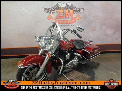 □ 中古車入庫しました。2007 FLHR | Harley-Davidson三鷹店
