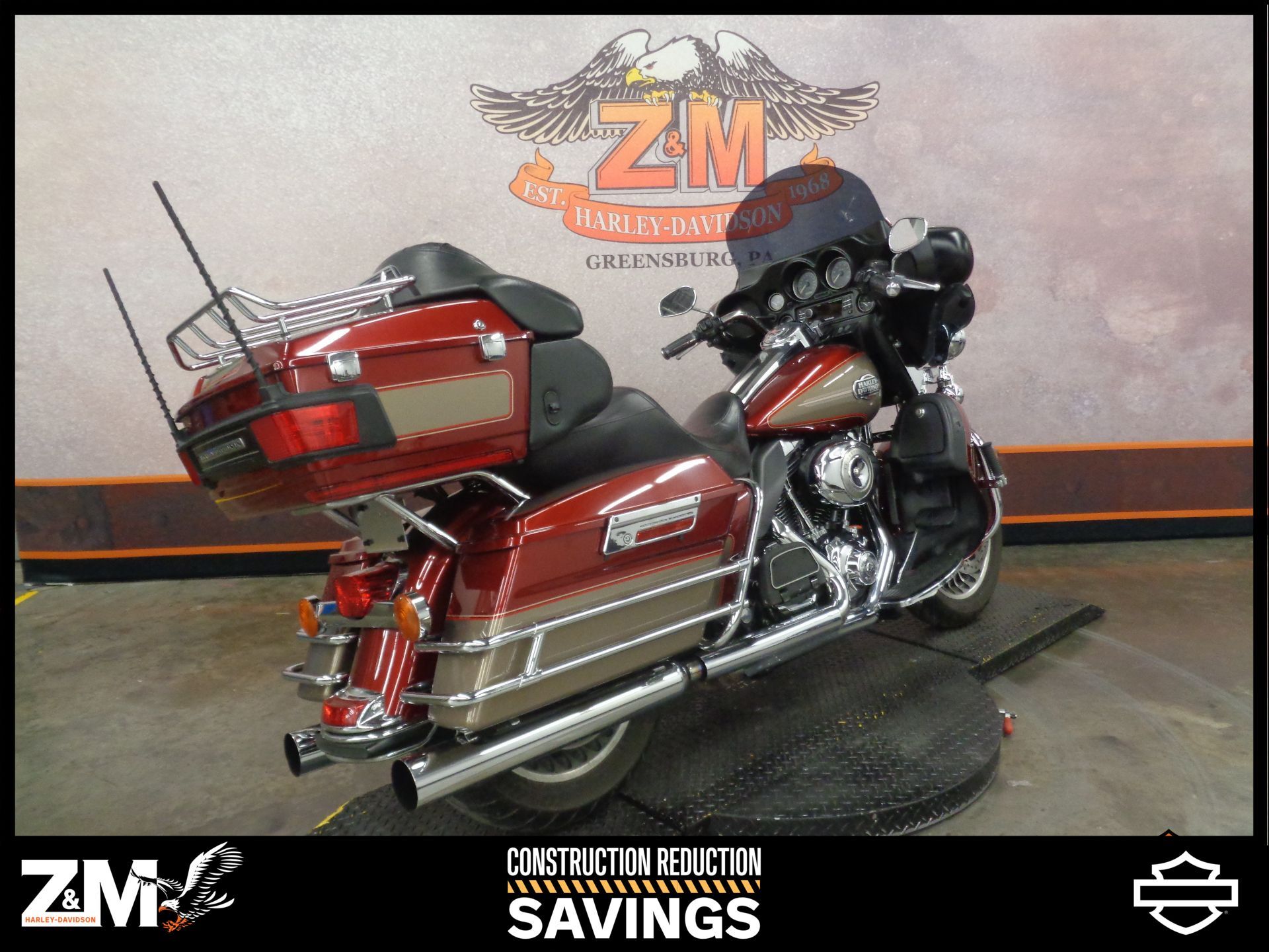 2009 Harley-Davidson Ultra Classic® Electra Glide® 5