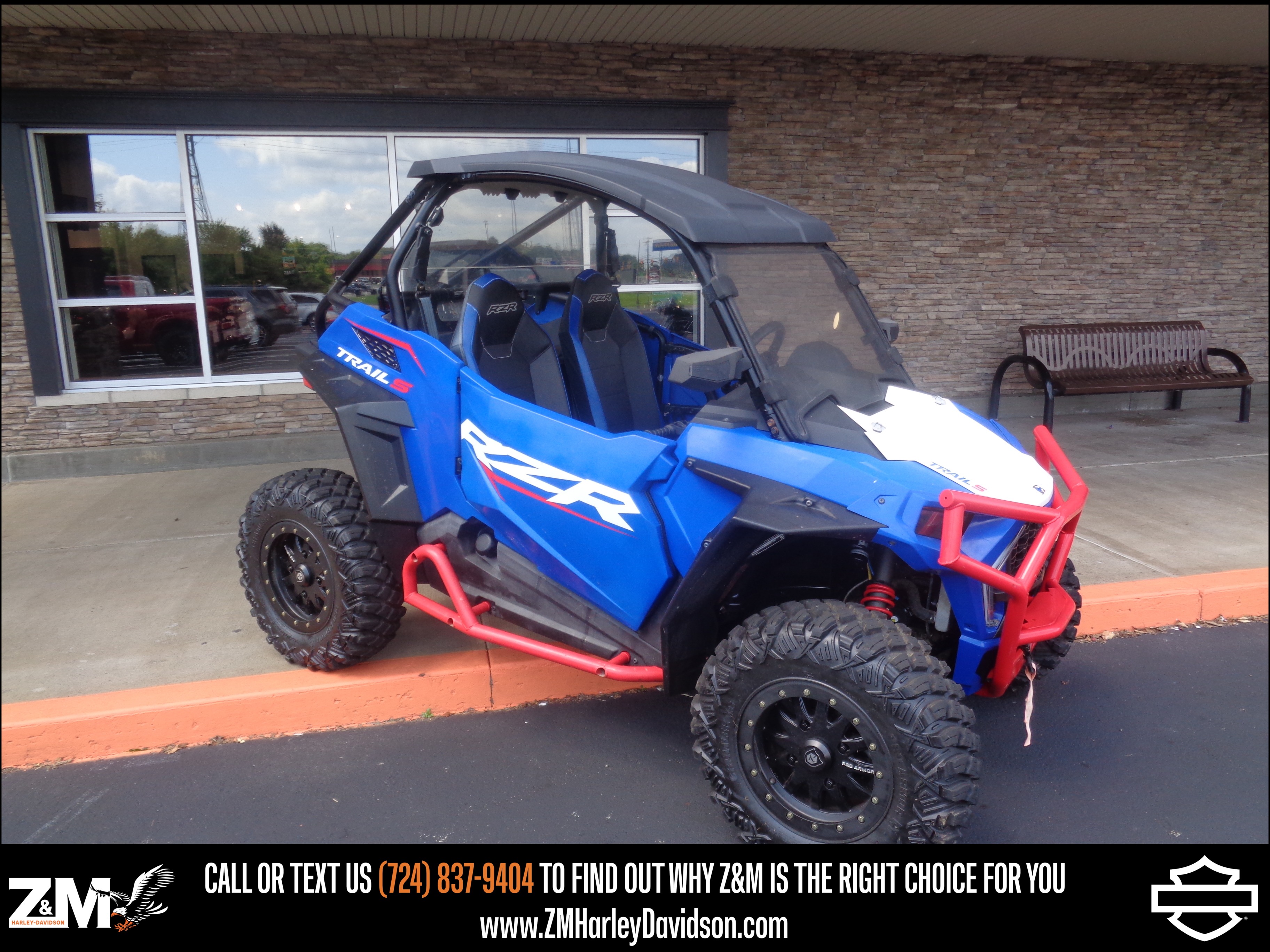 powersport image