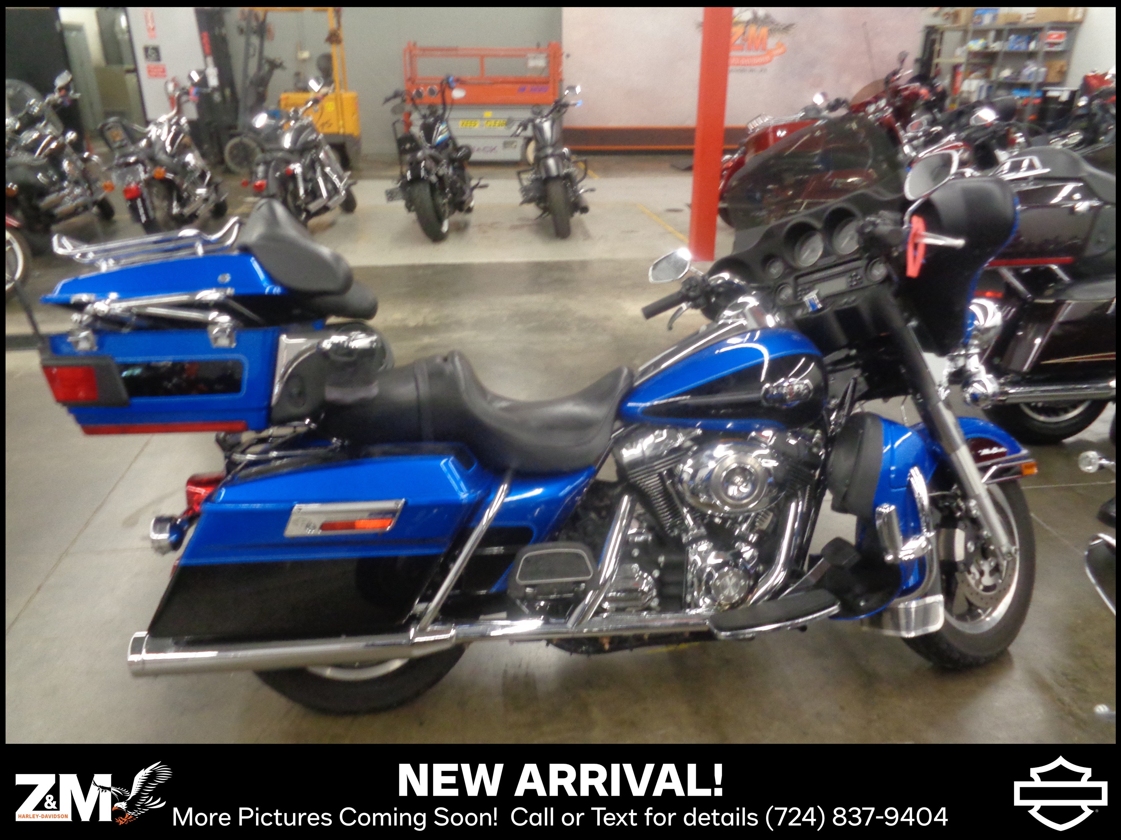 2008 Harley-Davidson Ultra Classic® Electra Glide® 1