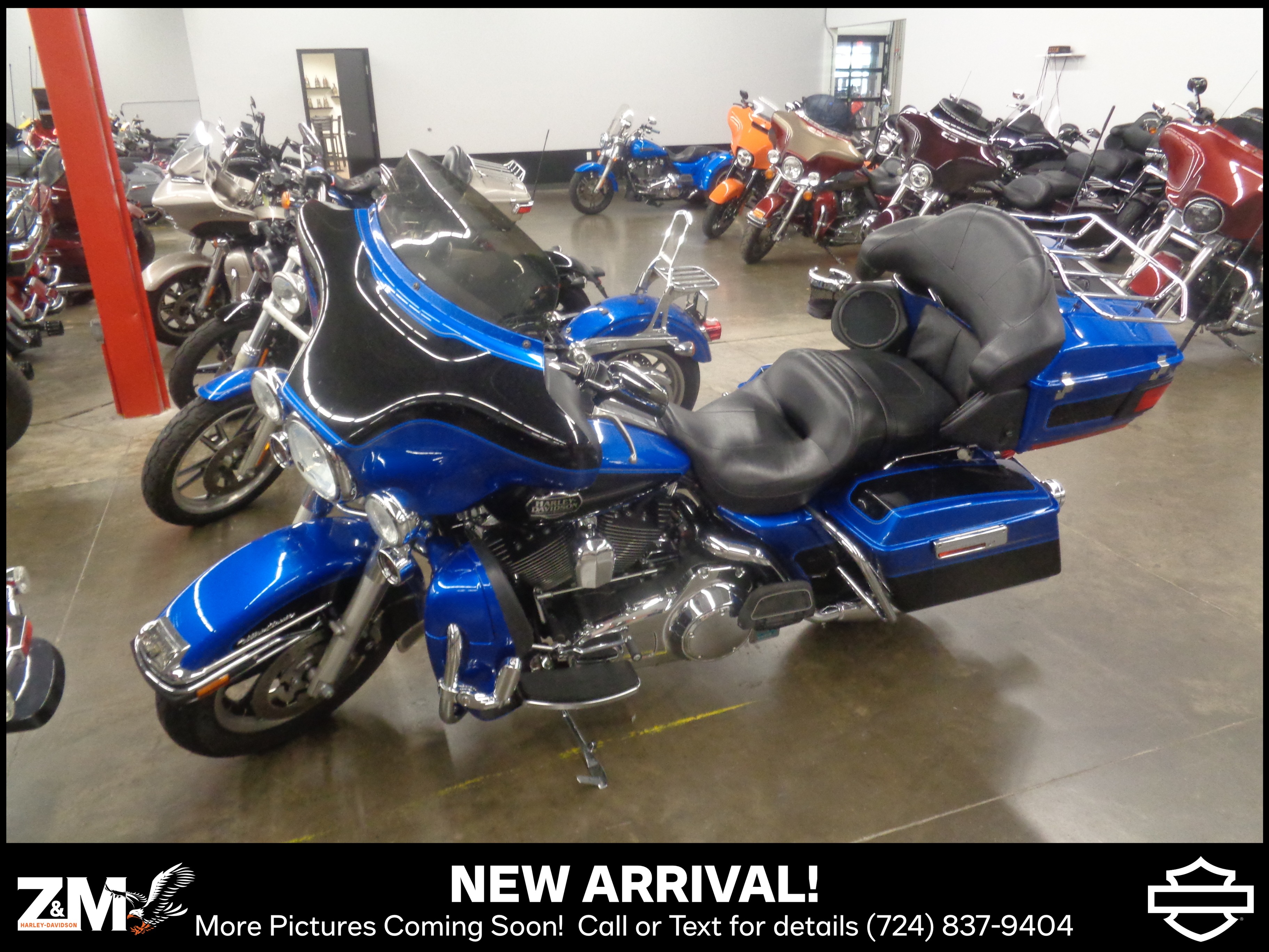 2008 Harley-Davidson Ultra Classic® Electra Glide® 3
