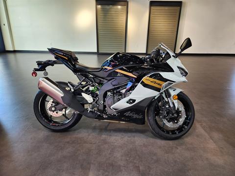 Kawasaki For Sale: Inventory at Orange Powersports USA, Orange TX