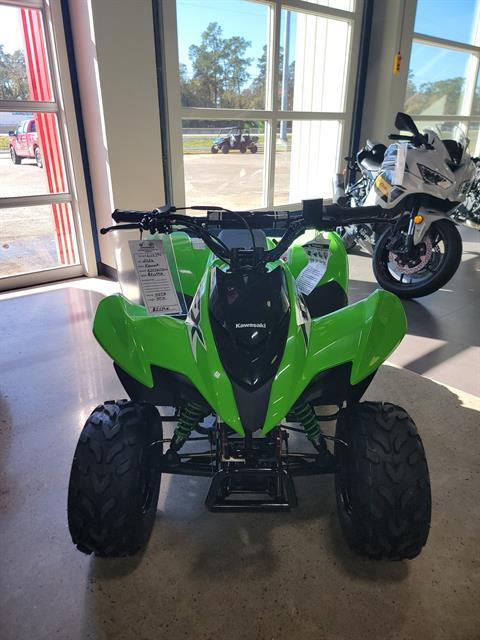 Kawasaki For Sale: Inventory at Orange Powersports USA, Orange TX