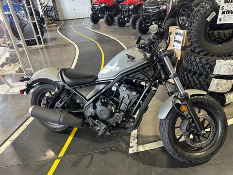 2026 Honda Rebel 500