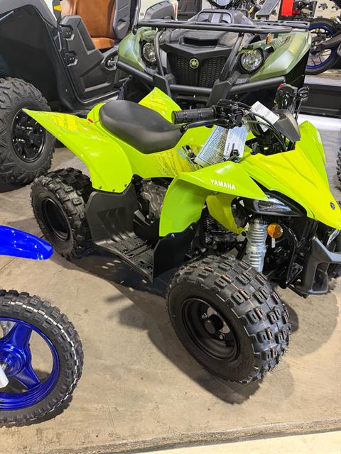 2026 Yamaha YFZ50