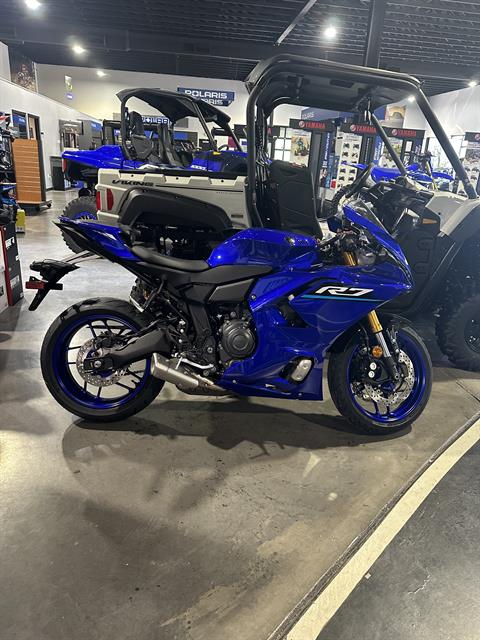 2026 Yamaha YZF-R7