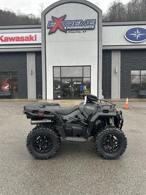 2026 Polaris Sportsman 570 Trail