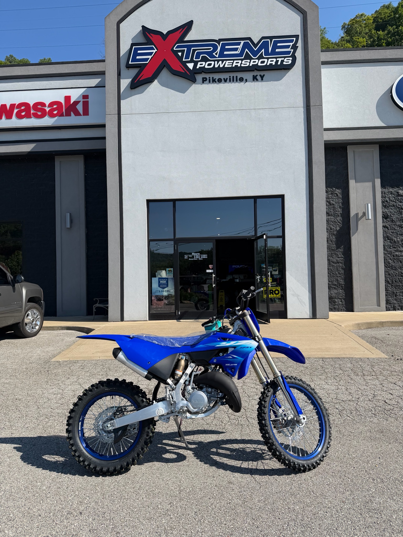 2027 Yamaha YZ125X 1