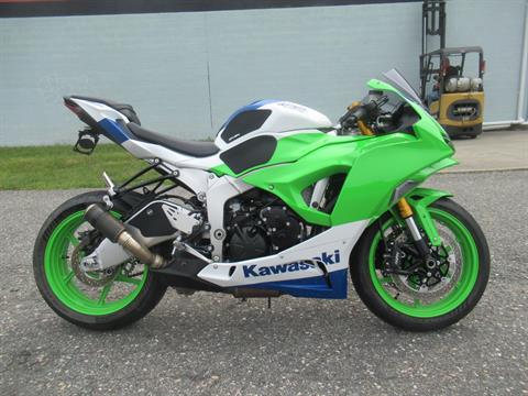 2024 Kawasaki Ninja ZX-6R 40th Anniversary Edition ABS