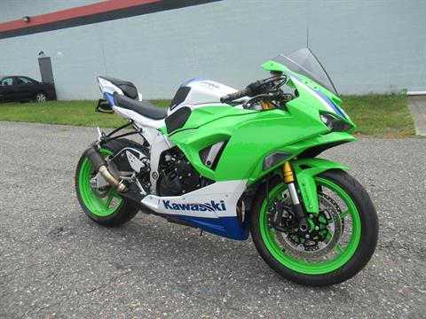 happy 2024 Kawasaki Ninja ZX-6R 40th Anniversary Edition ABS Motorcycles