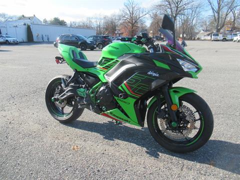 2023 Kawasaki Ninja 650 KRT Edition Motorcycles Springfield