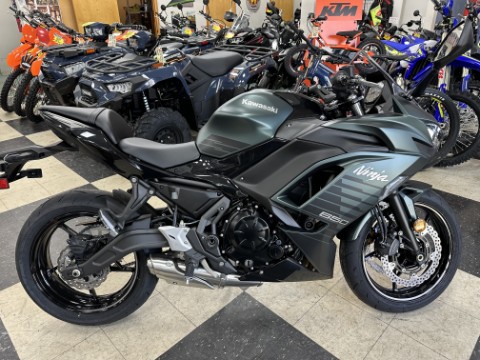New 2025 Kawasaki Ninja® 650 ABS, Hamburg NJ | Specs, Price