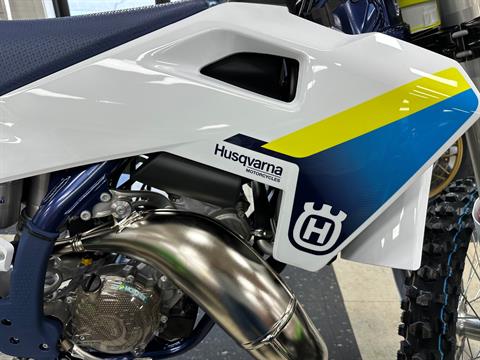 New 2025 Husqvarna TC 85 17/14, Hamburg NJ | Specs, Price, Photos