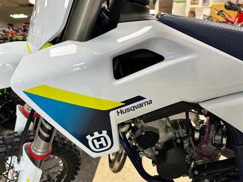 New 2025 Husqvarna TC 85 17/14, Hamburg NJ | Specs, Price, Photos