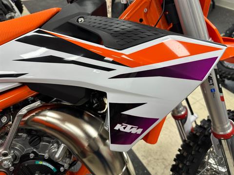 New 2025 KTM 65 SX, Hamburg NJ | Specs, Price, Photos | Orange 14059