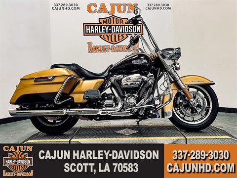 2017 Harley-Davidson Road King® in Scott, Louisiana - Photo 1