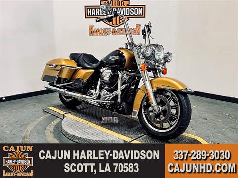 2017 Harley-Davidson Road King® in Scott, Louisiana - Photo 2