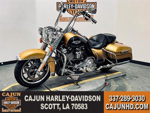 2017 Harley-Davidson Road King® in Scott, Louisiana - Photo 4