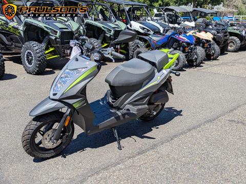 2022 Kymco Super 8 50X in Lacey, Washington - Photo 6