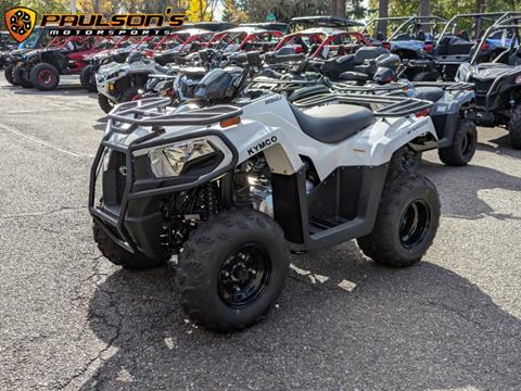 2023 Kymco MXU 270i Euro in Lacey, Washington - Photo 5