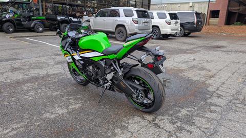 2025 Kawasaki Ninja ZX-6R KRT Edition in Lacey, Washington - Photo 6