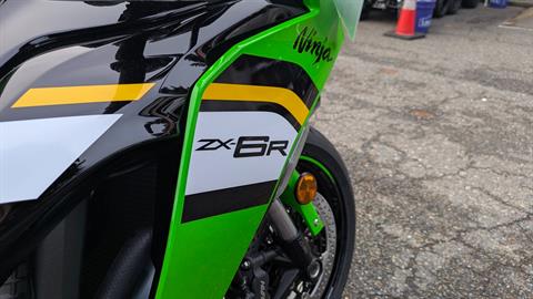 2025 Kawasaki Ninja ZX-6R KRT Edition in Lacey, Washington - Photo 9