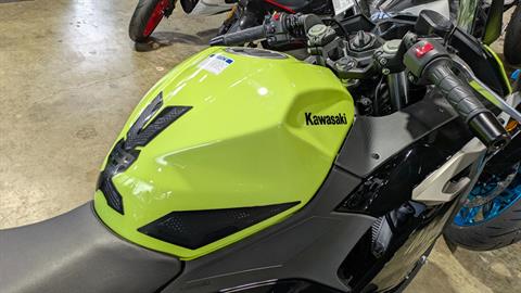 2026 Kawasaki Ninja 500 SE ABS in Lacey, Washington - Photo 3