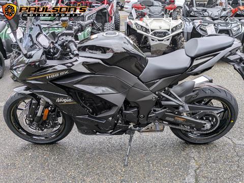 2026 Kawasaki Ninja 1100SX ABS in Lacey, Washington - Photo 3