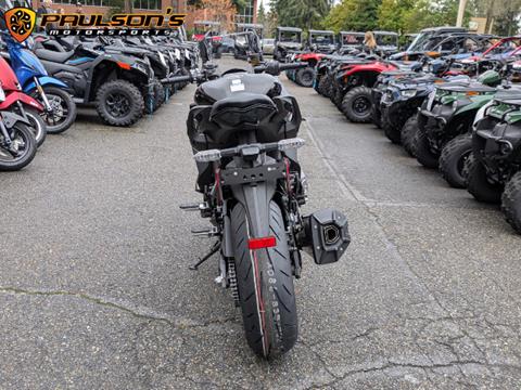 2026 Kawasaki Ninja 1100SX ABS in Lacey, Washington - Photo 4