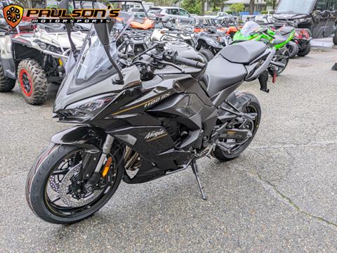 2026 Kawasaki Ninja 1100SX ABS in Lacey, Washington - Photo 10