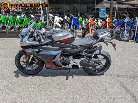 2025 CFMOTO 450SS in Lacey, Washington - Photo 3