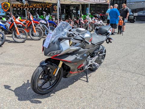 2025 CFMOTO 450SS in Lacey, Washington - Photo 4