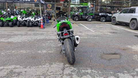 2025 Kawasaki Ninja ZX-6R KRT Edition in Lacey, Washington - Photo 7