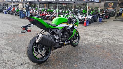2025 Kawasaki Ninja ZX-6R KRT Edition in Lacey, Washington - Photo 8