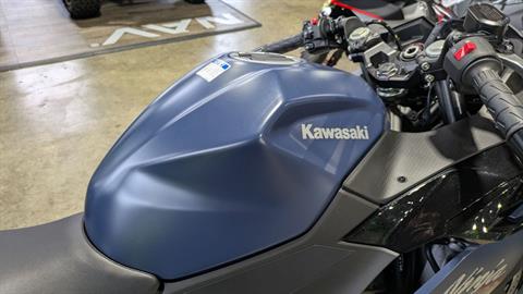 2026 Kawasaki Ninja 500 SE ABS in Lacey, Washington - Photo 6