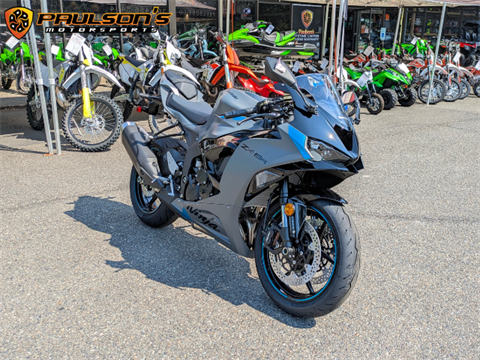 2025 Kawasaki Ninja ZX-6R ABS in Lacey, Washington - Photo 2