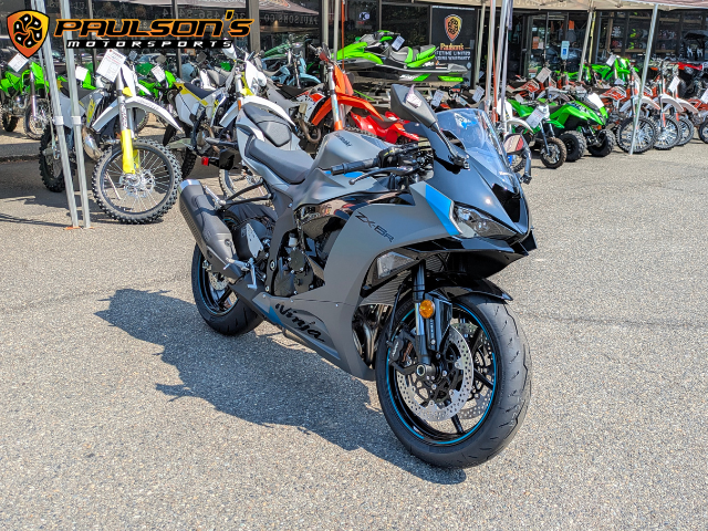 2025 Kawasaki Ninja ZX-6R ABS in Lacey, Washington - Photo 4