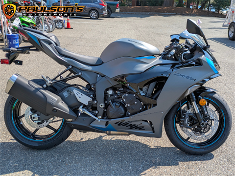 2025 Kawasaki Ninja ZX-6R ABS in Lacey, Washington - Photo 4