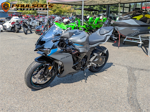 2025 Kawasaki Ninja ZX-6R ABS in Lacey, Washington - Photo 7