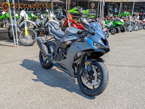2025 Kawasaki Ninja ZX-6R ABS in Lacey, Washington - Photo 10